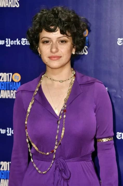 alia shawkat sexy